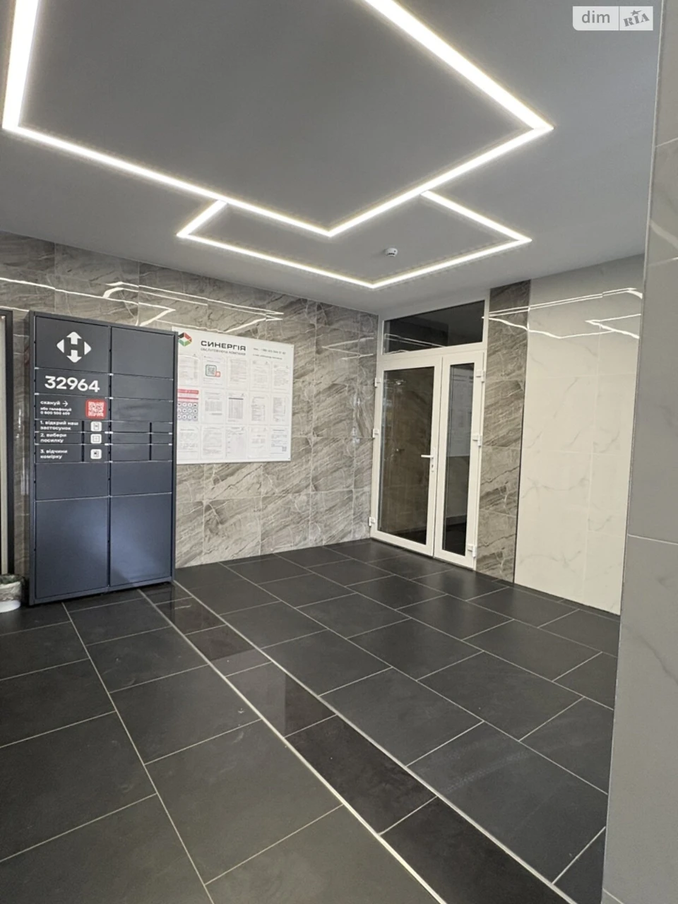Apartment for Sale in Irpin