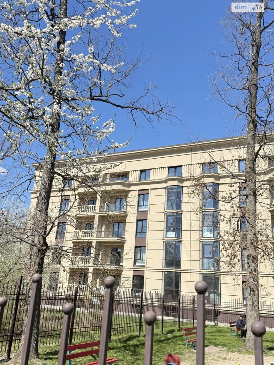 Apartment for Sale in Irpin