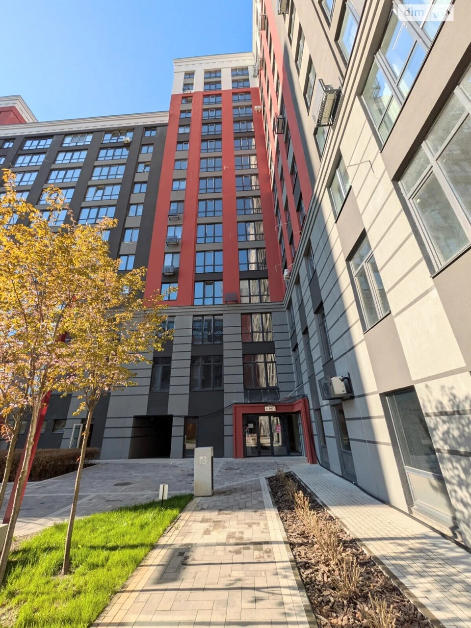 Apartment for Sale in Irpin
