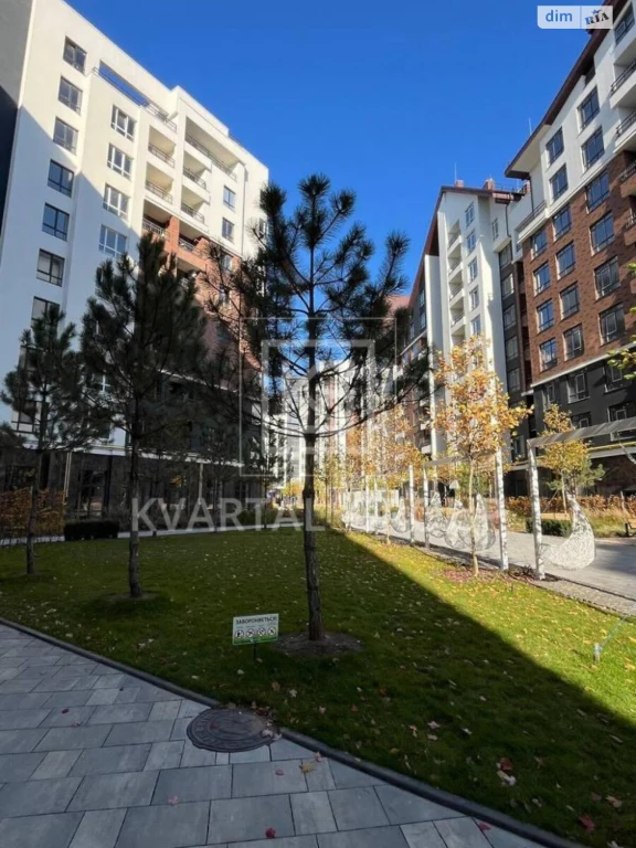Apartment for Sale in Irpin