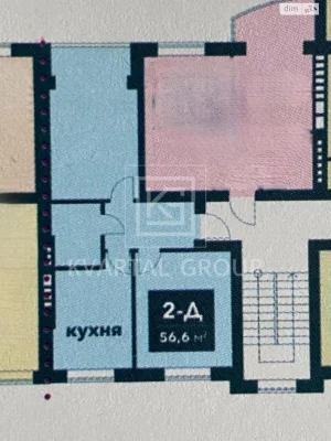 Продаж Квартира Ірпінь