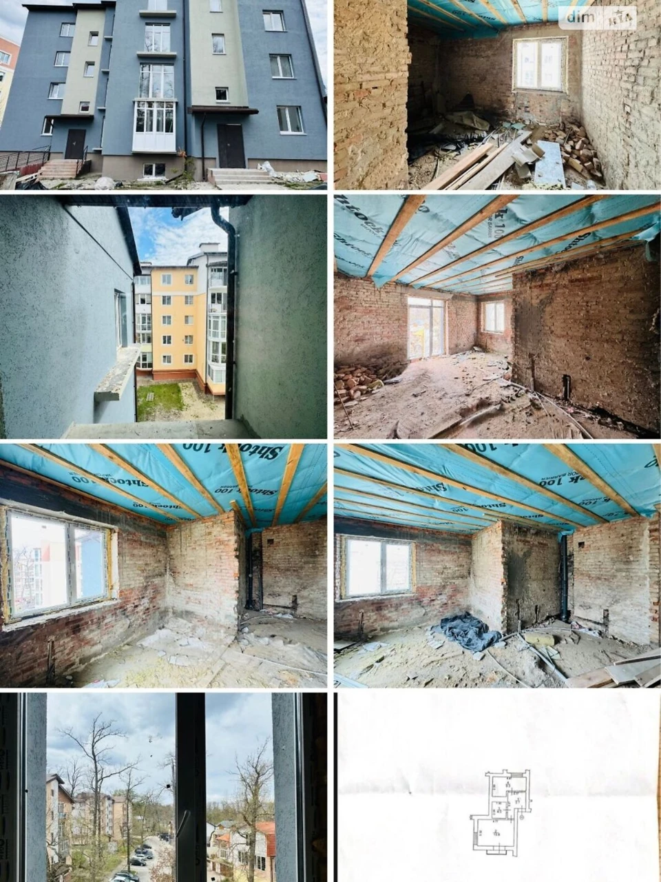 Продаж Квартира
