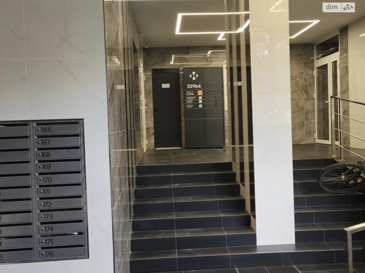 Apartment for Sale in Irpin