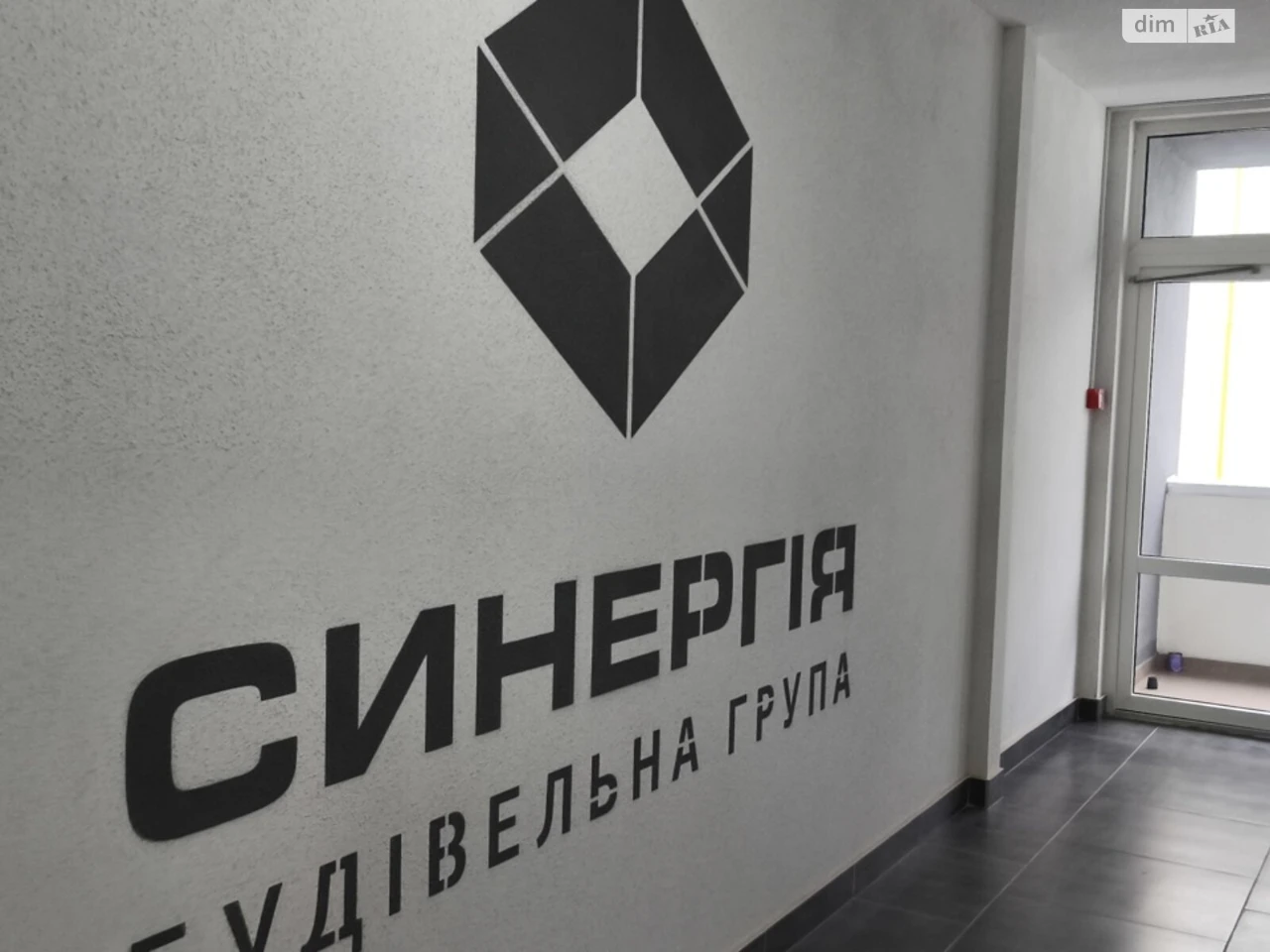 Продажа Квартира Ирпень