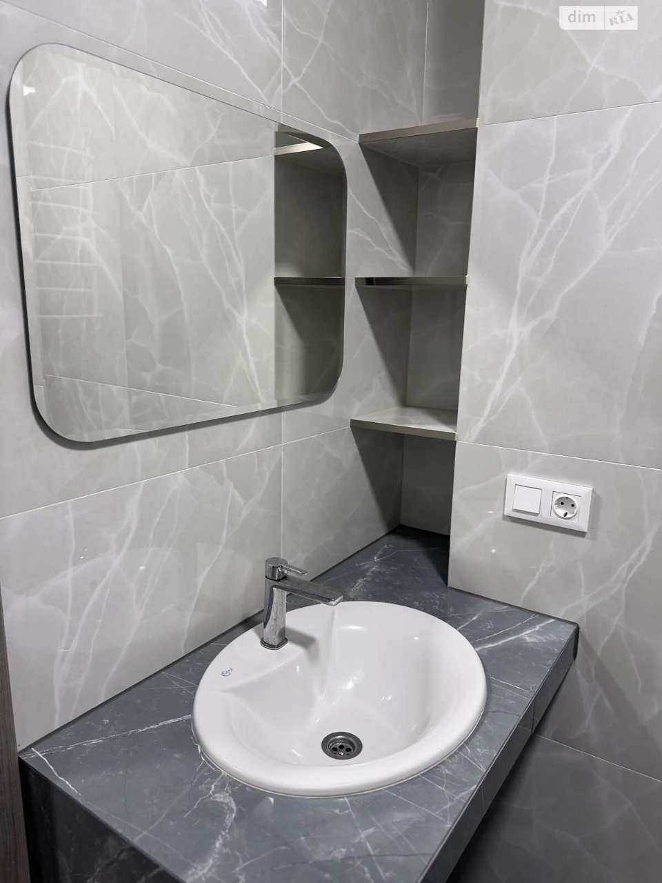Apartment for Sale in Irpin