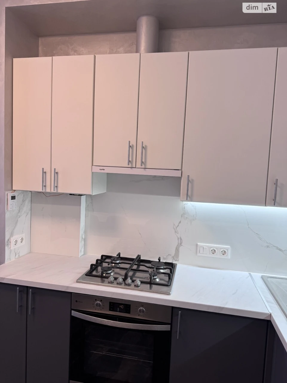 Apartment for Sale in Irpin