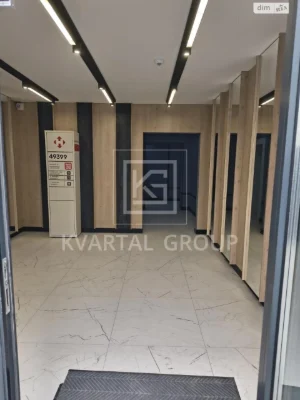 Продажа квартиры Ирпень
