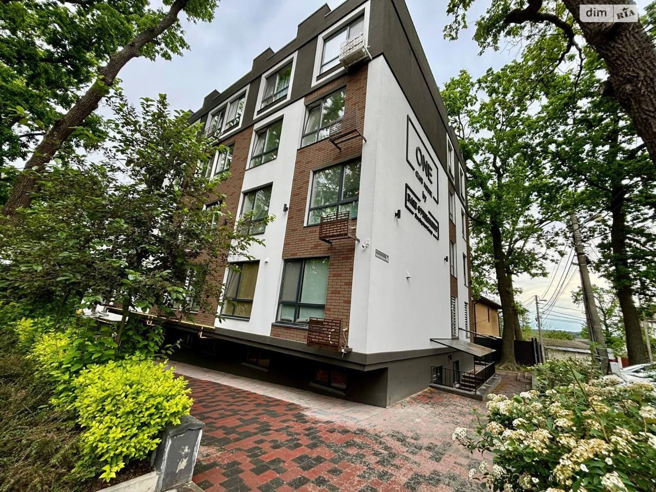 Apartment for Sale in Irpin