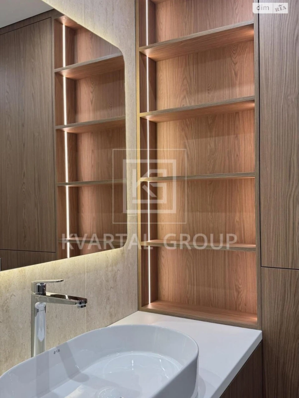 Apartment for Sale in Irpin