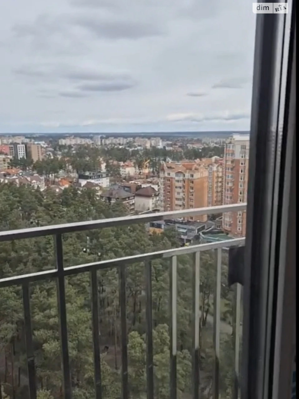 Продаж Квартира
