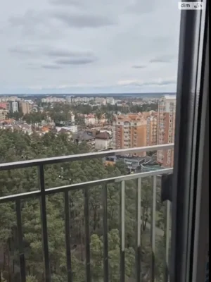 Продаж Квартира