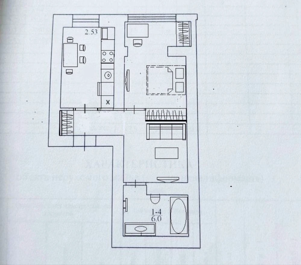 Apartment in "Synergy City" Residence! Two-bedroom apartment with quality renovation!