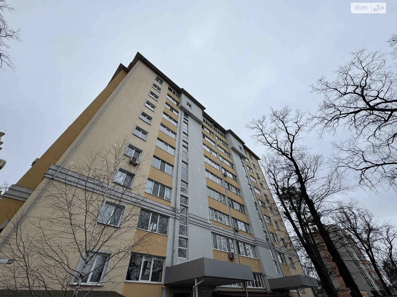 Продаж Квартира