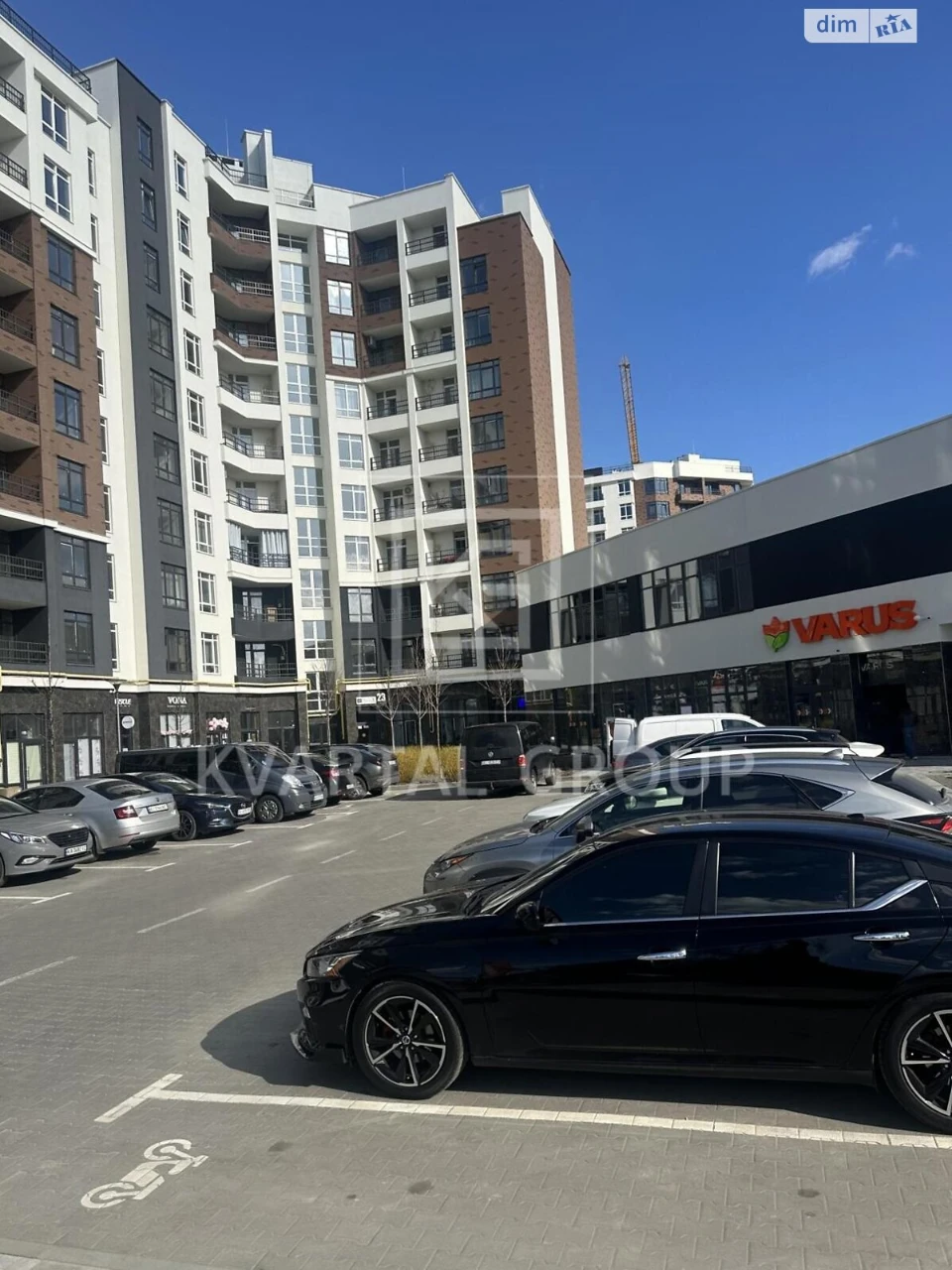 Продаж Квартира