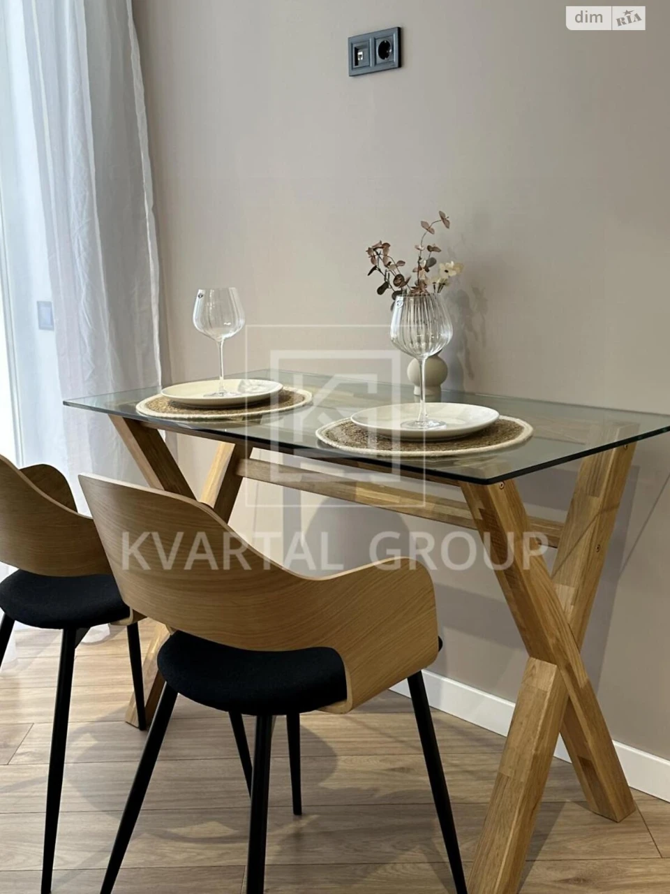 Apartment for Sale in Irpin