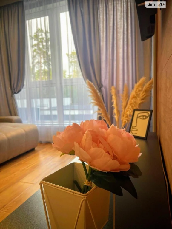 Продаж Квартира