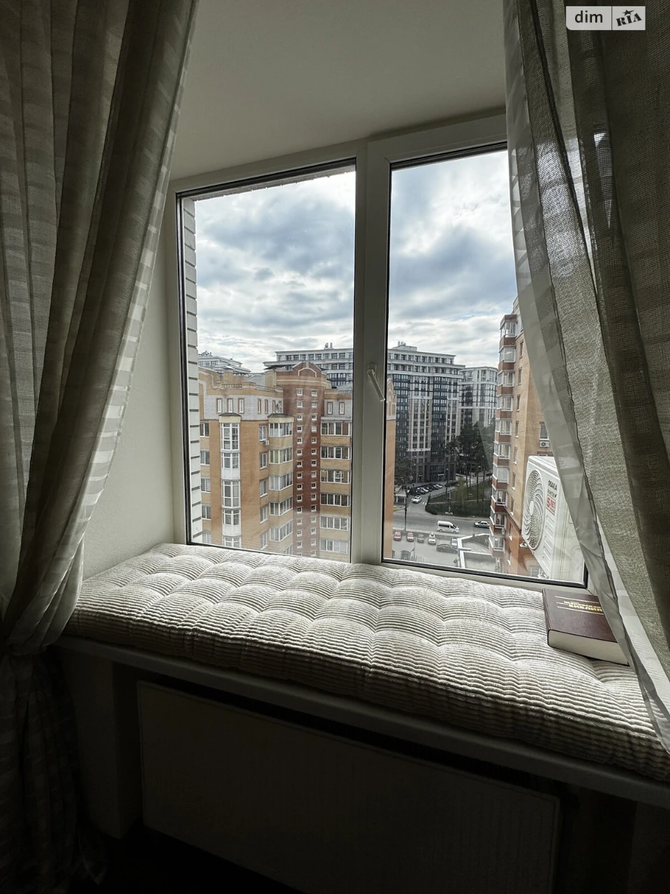 Продажа Квартиры