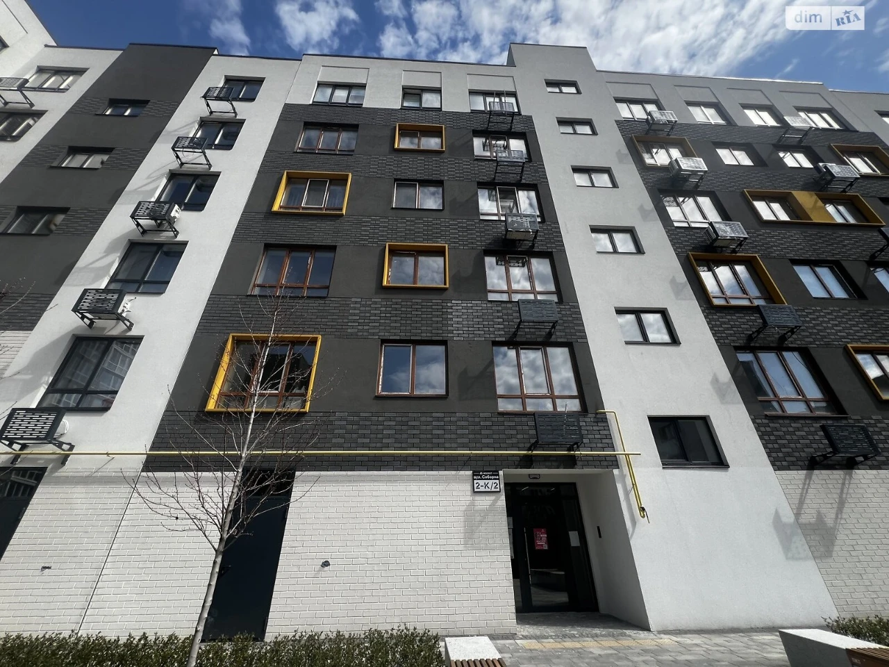 Продаж Квартира Ірпінь