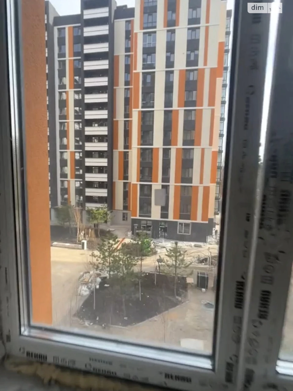 Продажа Квартиры
