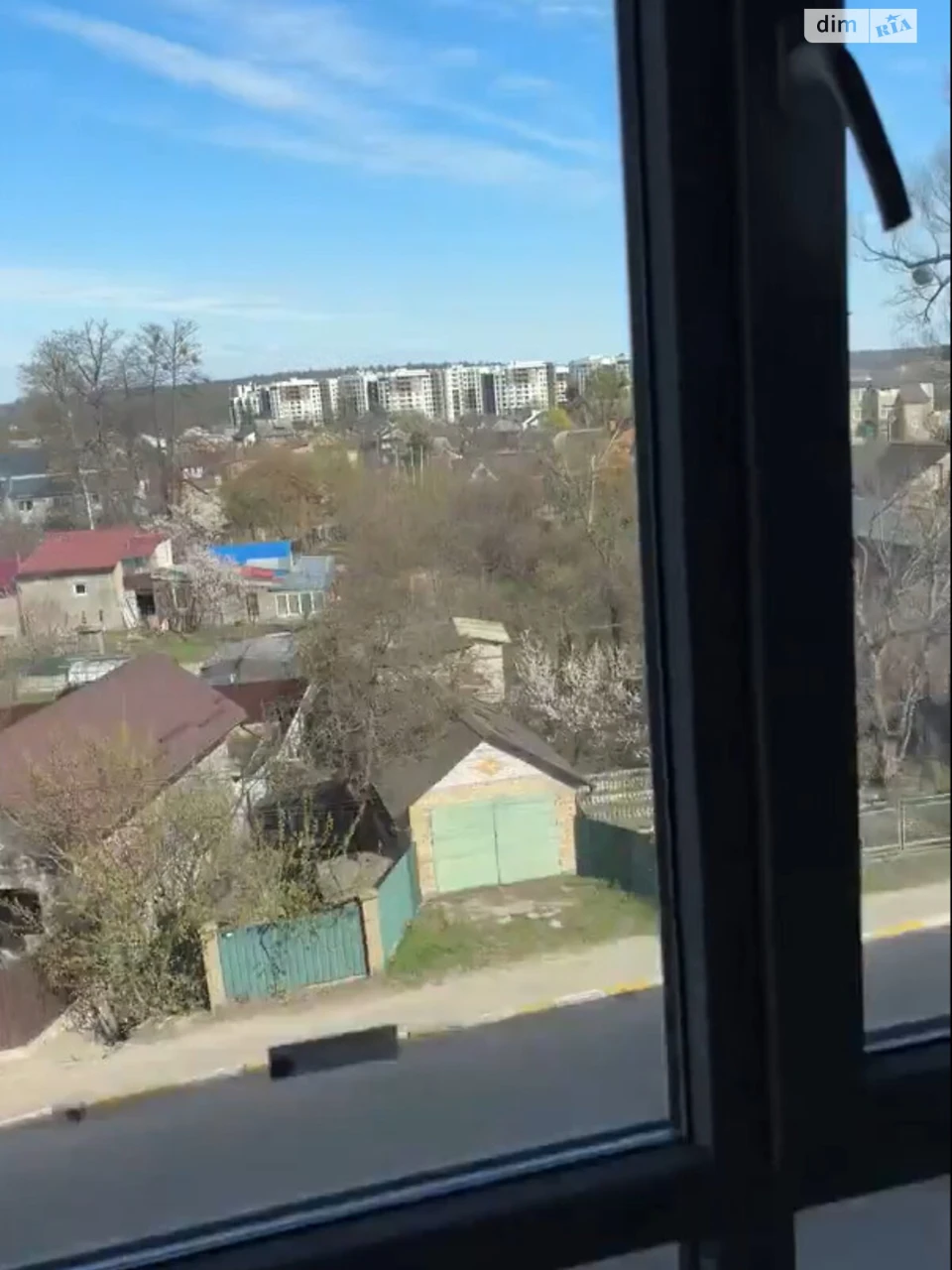 Продажа Квартиры
