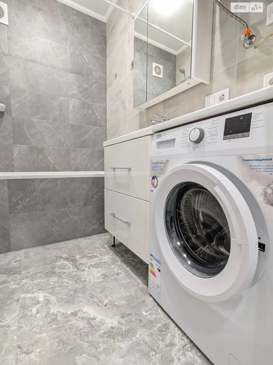 Apartment for Sale in Irpin