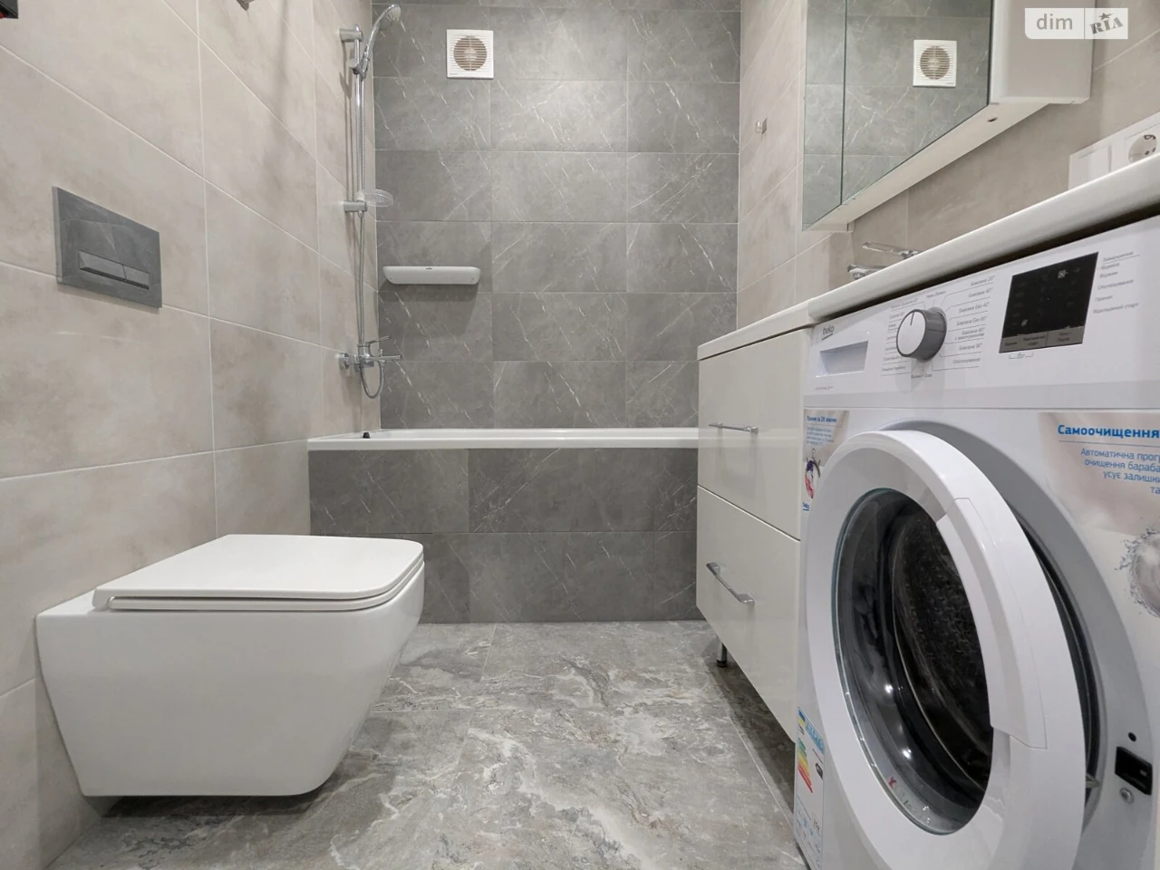 Apartment for Sale in Irpin