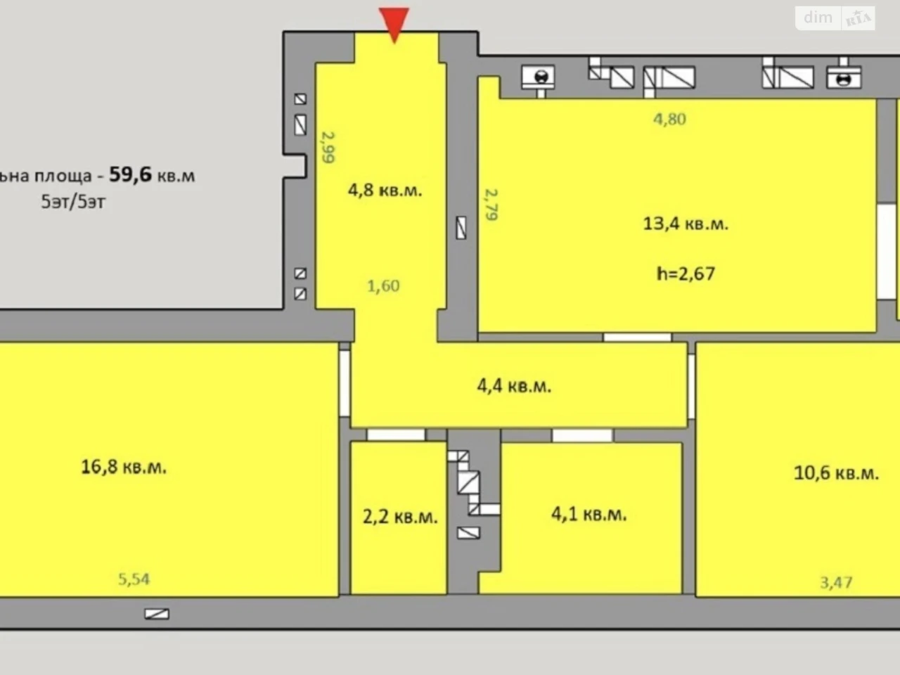 Apartment for Sale in Irpin