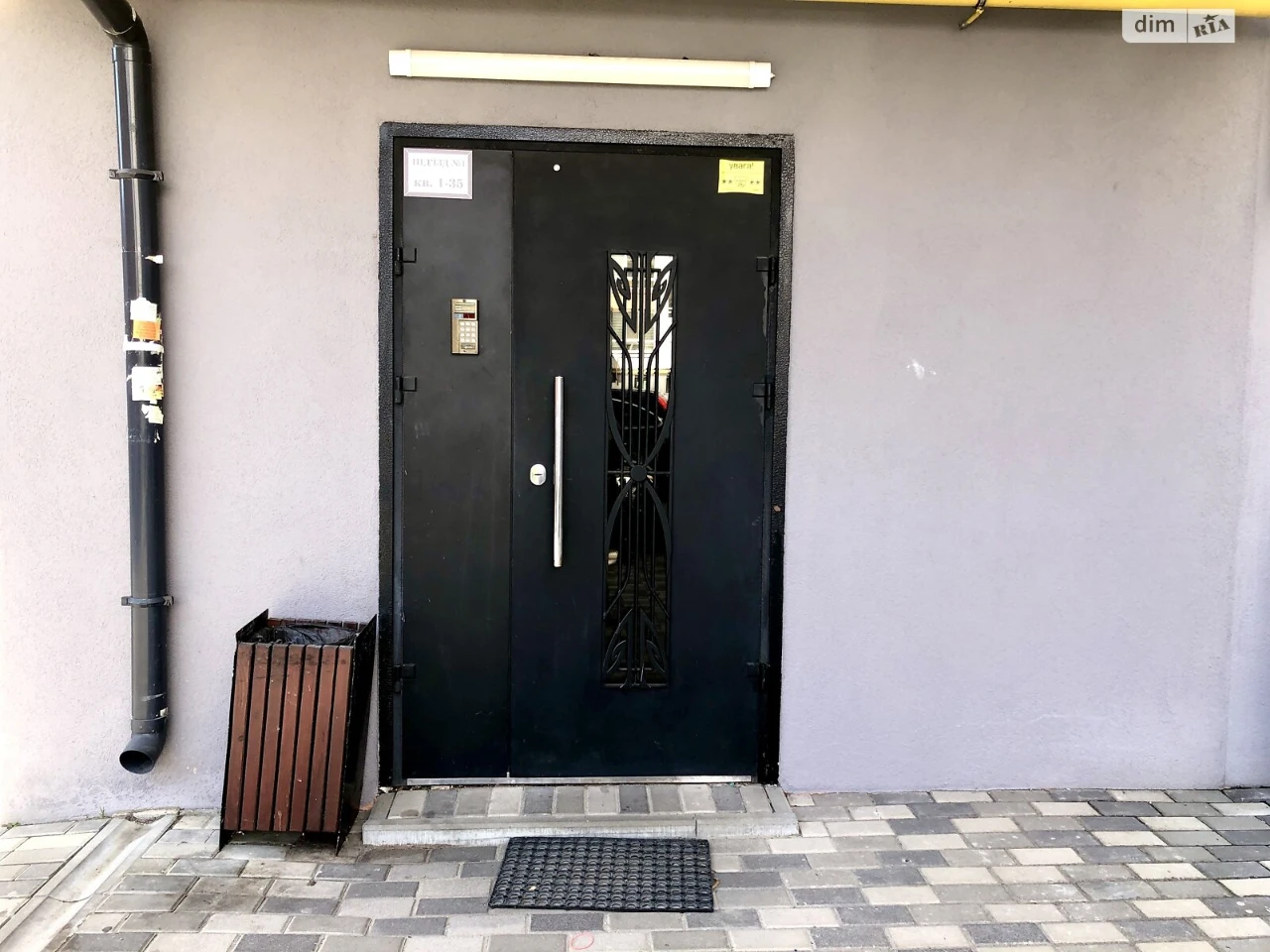 Apartment for Sale in Irpin