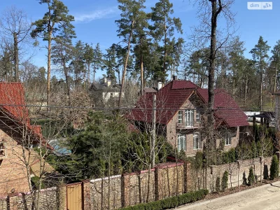 Продажа квартиры в Ирпене
