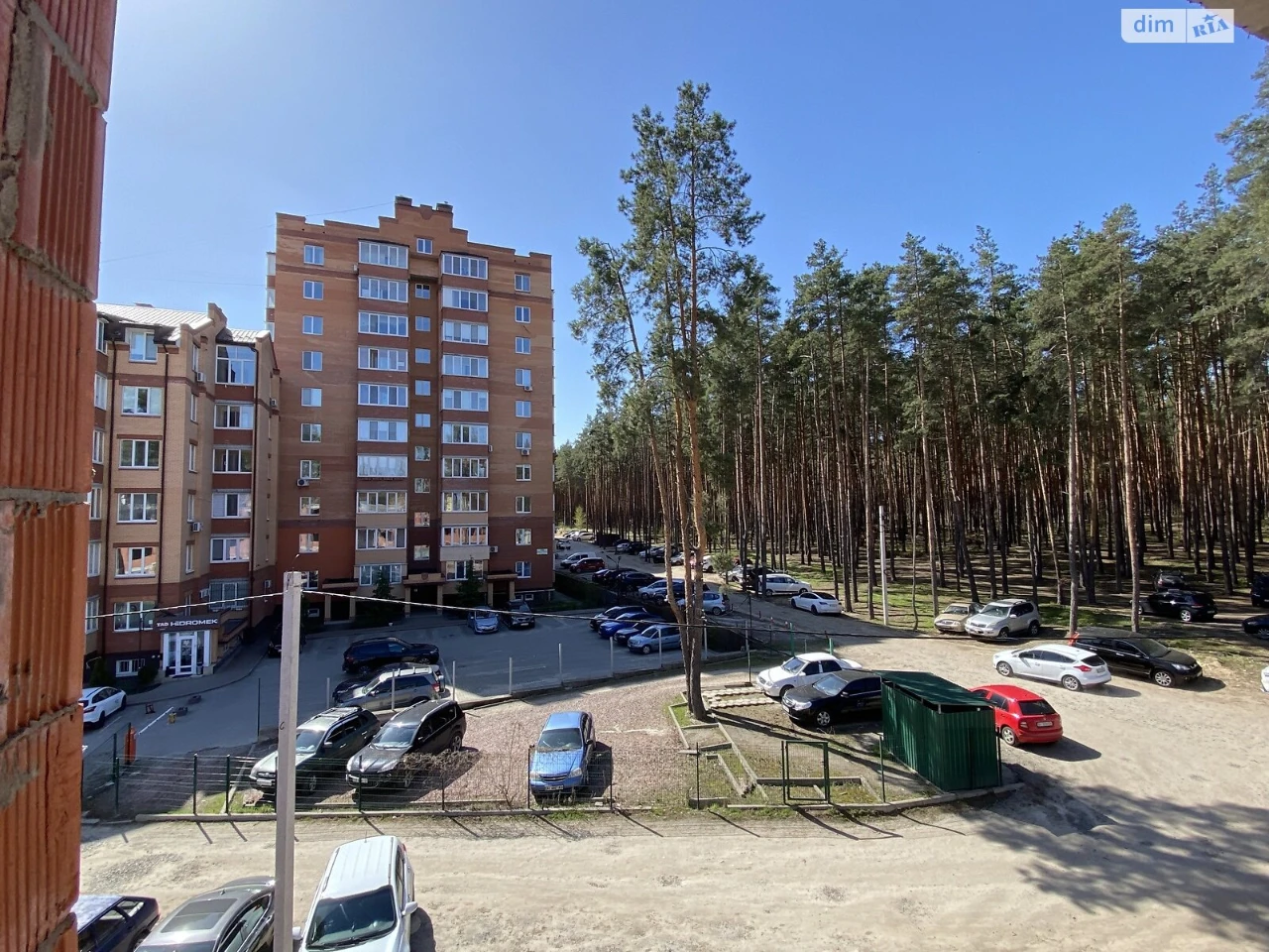 Продажа квартиры в Ирпене