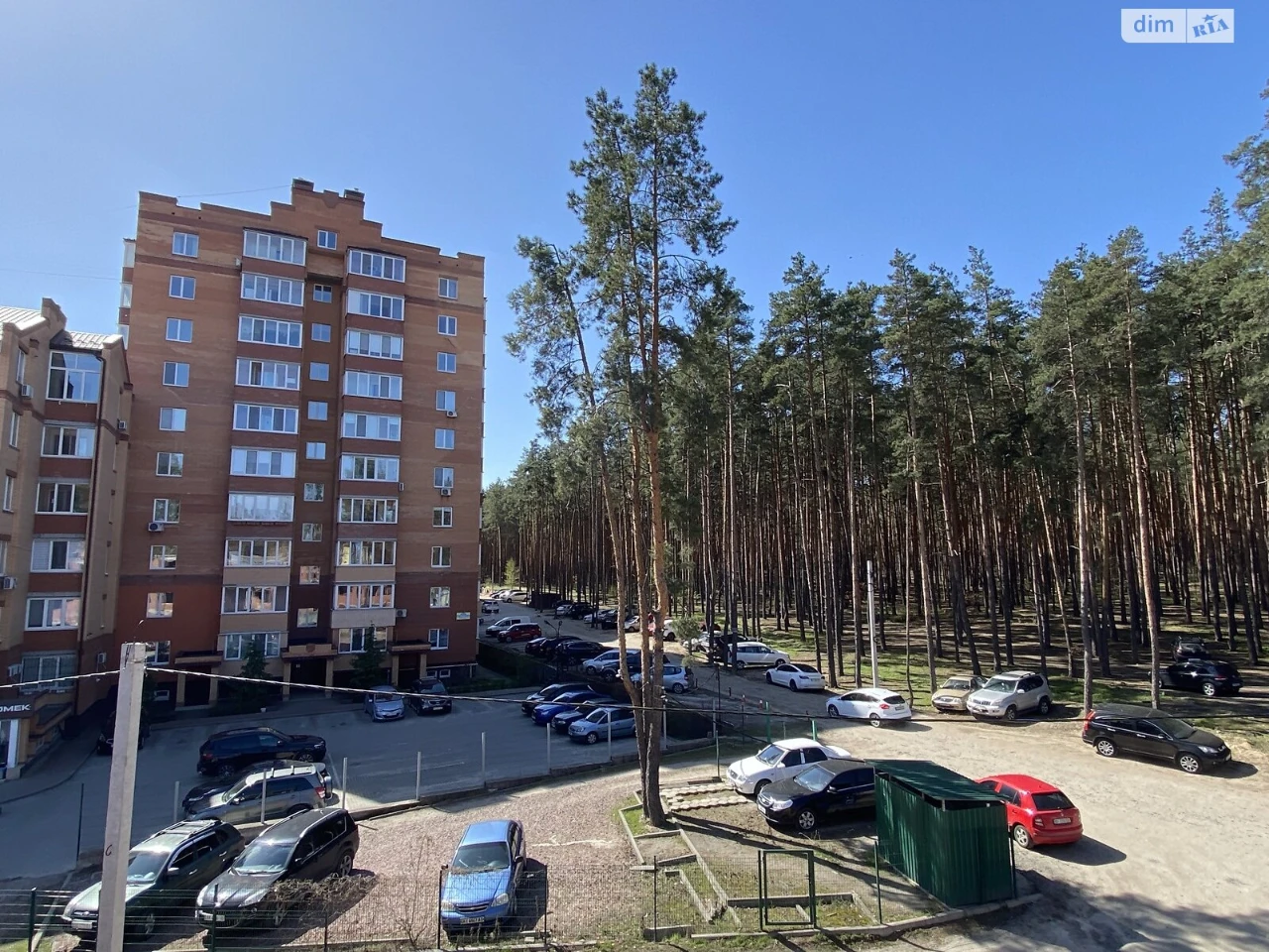 Продажа квартиры в Ирпене