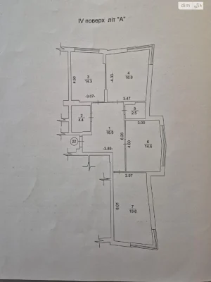 Продаж Квартира Ірпінь