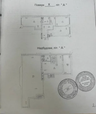 Без комиссии, готовая Евро 3-комнатная квартира 121 м², Сертификат ТАК