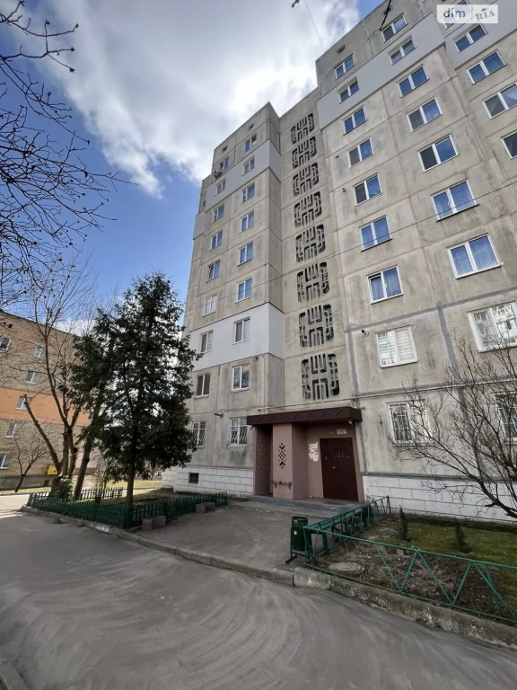 Продаж Квартира Ірпінь