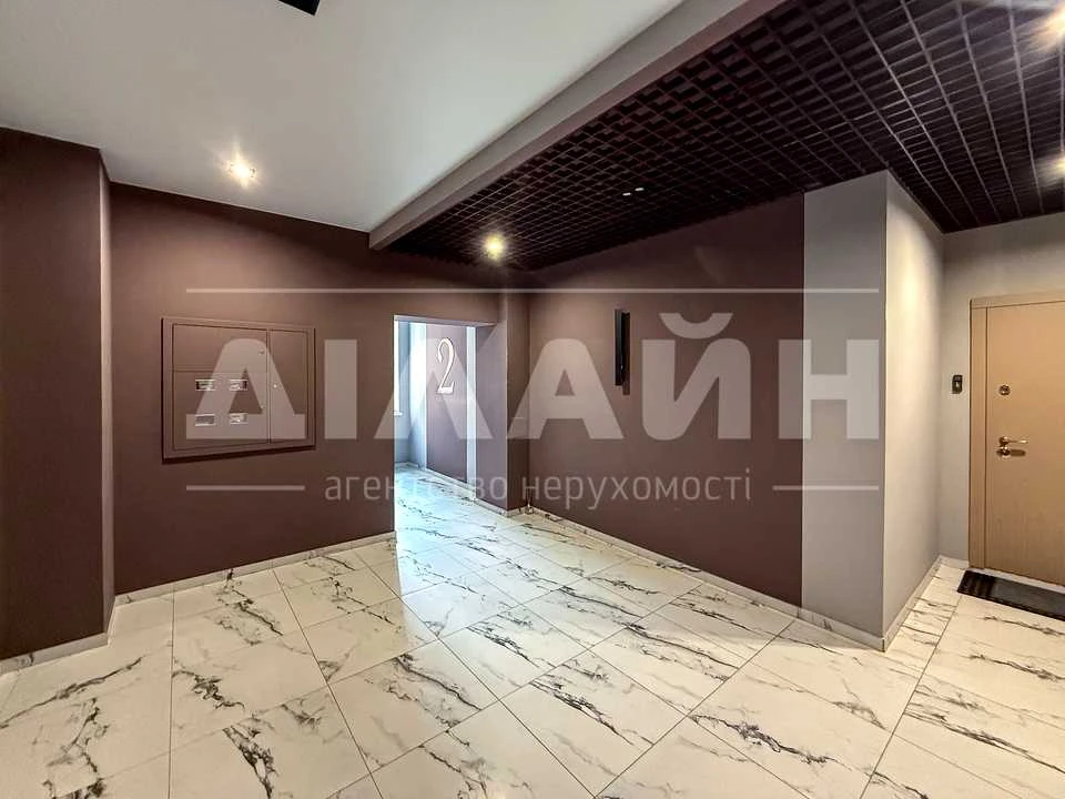 Квартира. Запорожье, Развлечения ул.