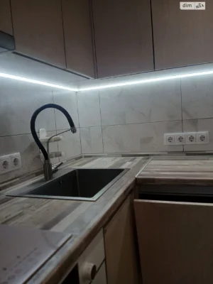 Apartment for Sale in Irpin