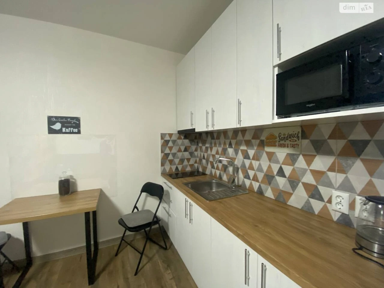 Apartment for Sale in Irpin
