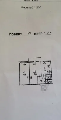 Apartment for sale on Hawrylyshyna Bohdana St. (Vasilevska Vanda)