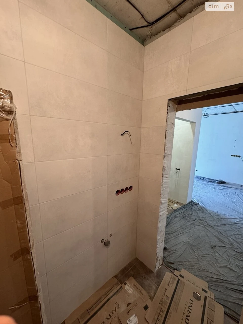 Apartment for Sale in Irpin