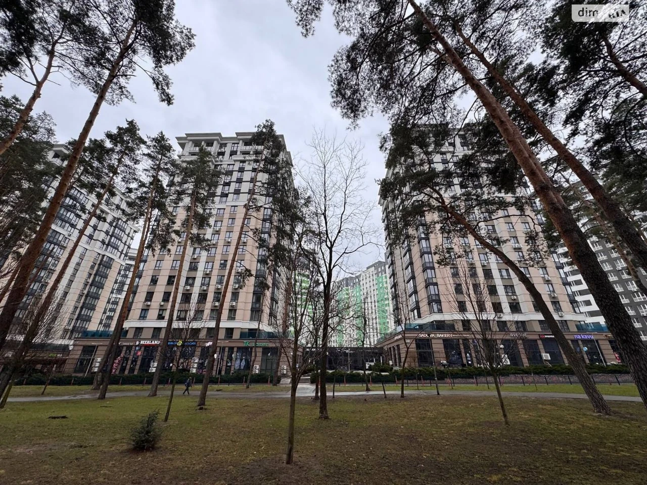 Продаж Квартира
