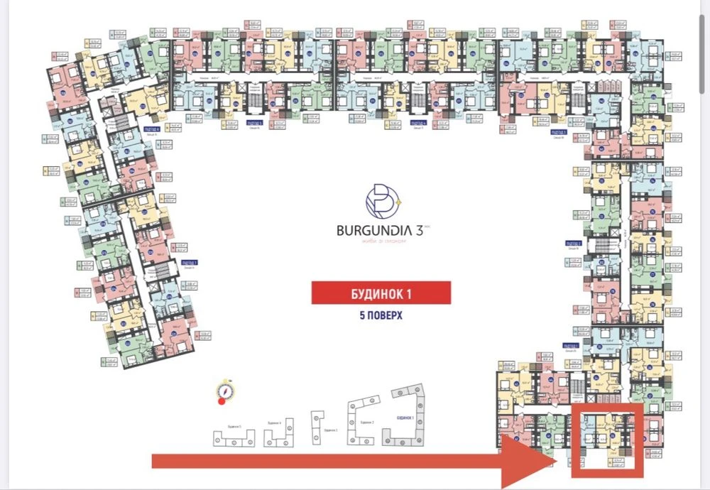 1-bedroom apartment, 33.87 m² in modern residential complex "Burgundiya 3"