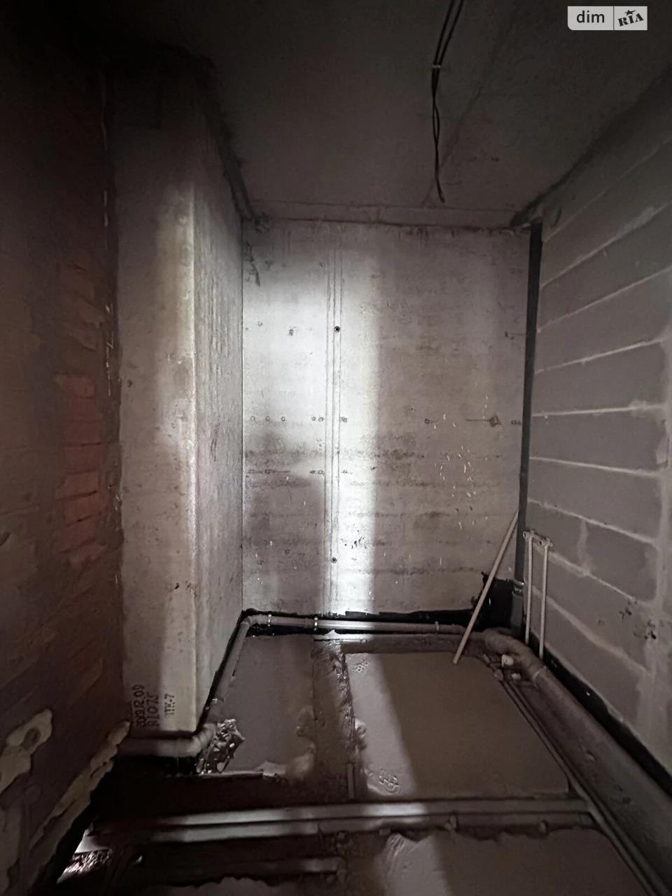 Apartment for Sale in Irpin
