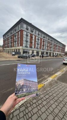 Однокімнатна квартира в ЖК Квартал Соборна! Держпрограми ТАК
