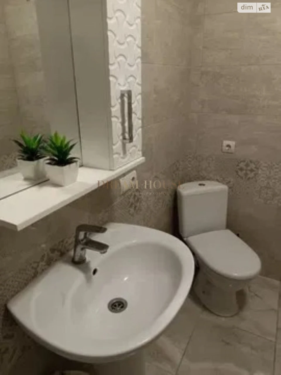 Apartment for Sale in Irpin