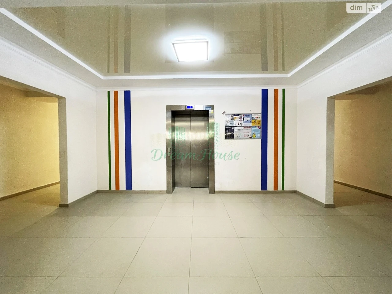 Apartment for Sale in Irpin