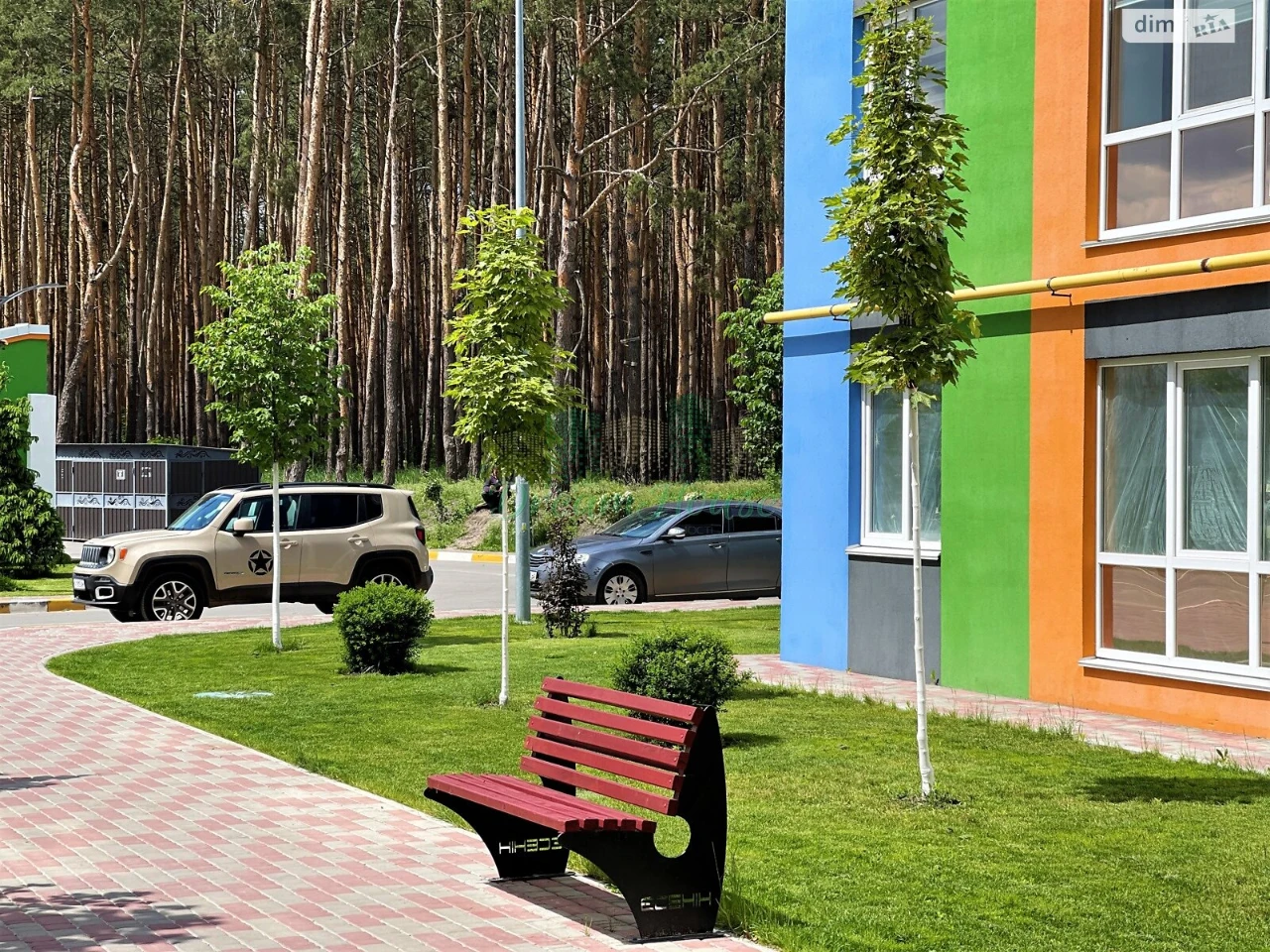 Apartment for Sale in Irpin