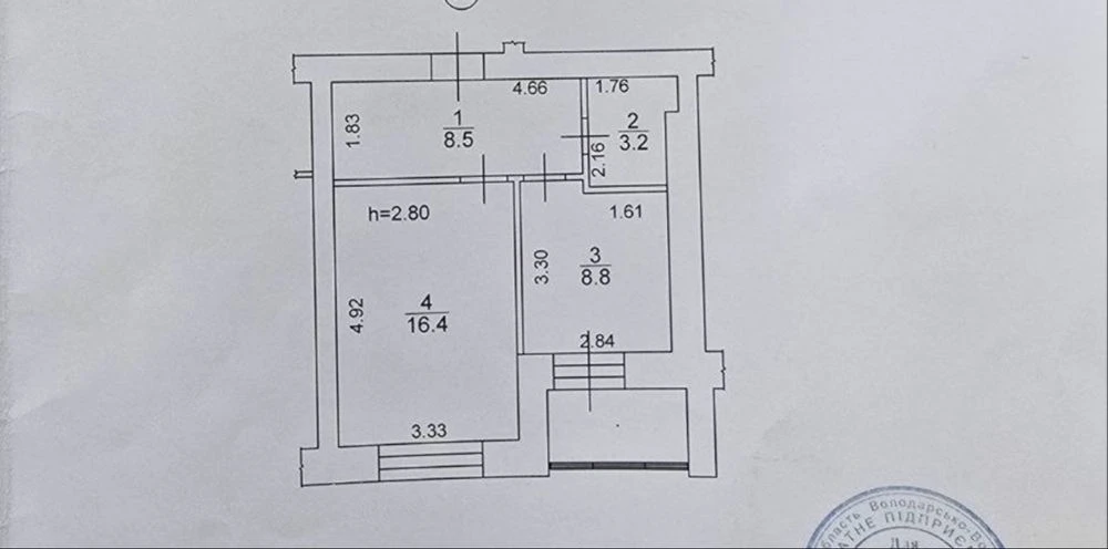 Продаж квартири в центрі Ірпеня!