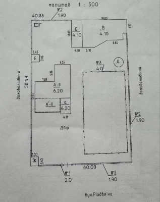 Продаж великого будинку з тенісним кортом!