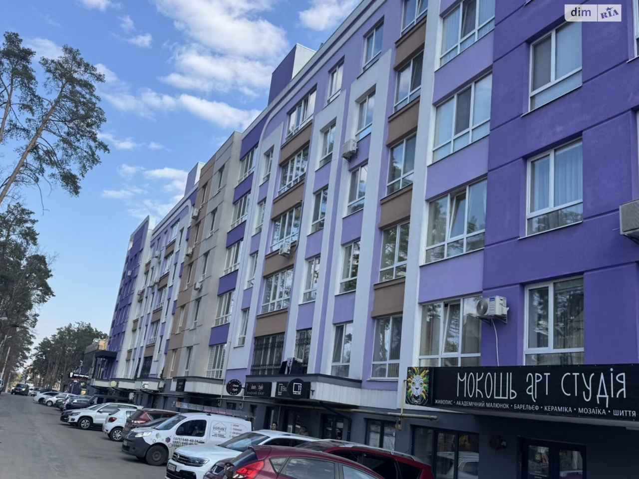 Продаж Квартира Ірпінь