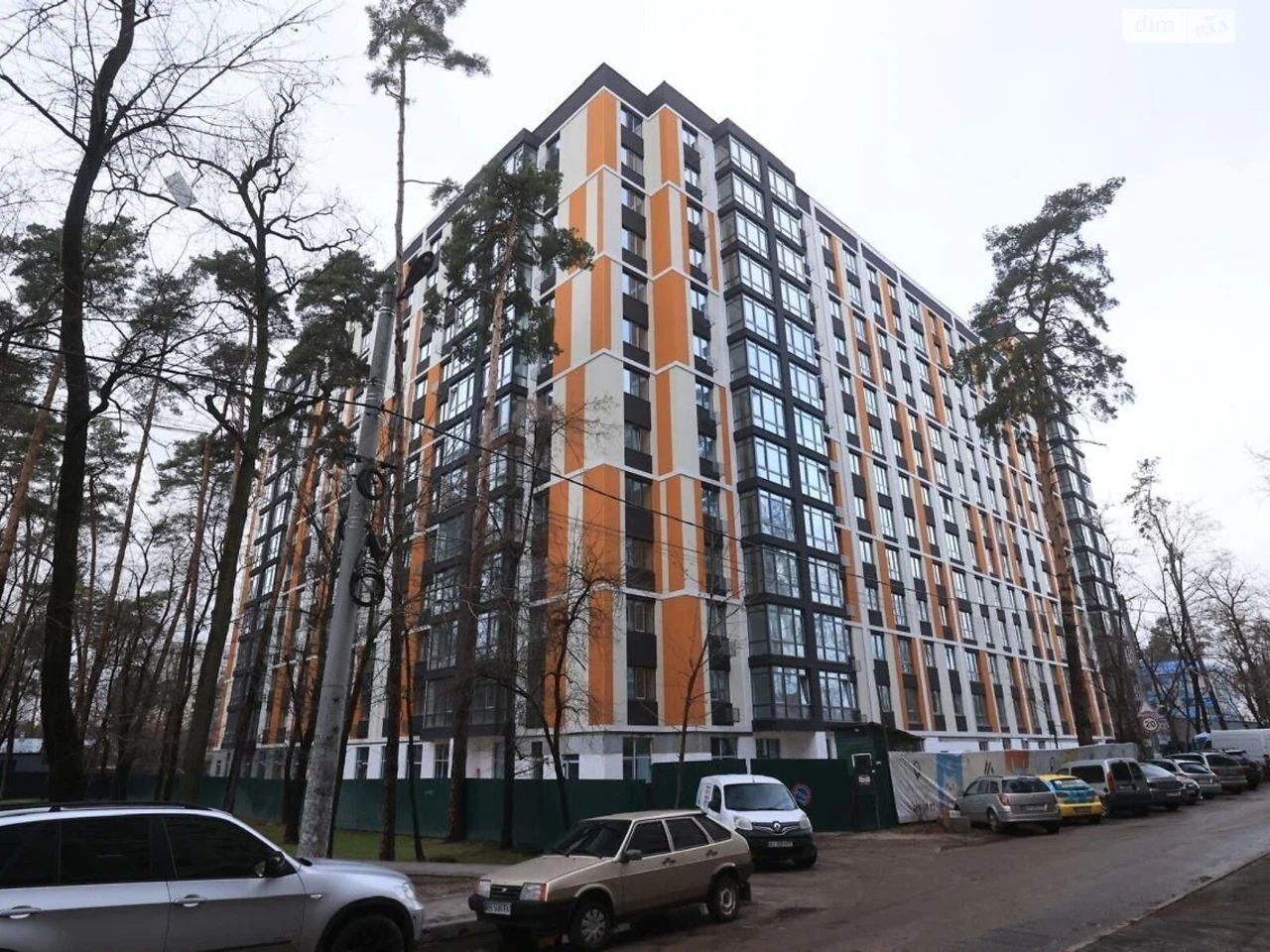 Продаж Квартира
